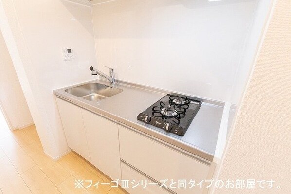 ベラ・ノッテの物件内観写真